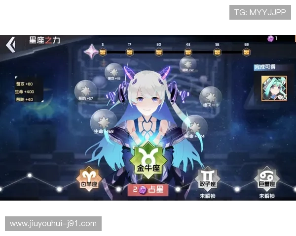 深入了解澳门金冠官方网站的注册流程与游戏指南